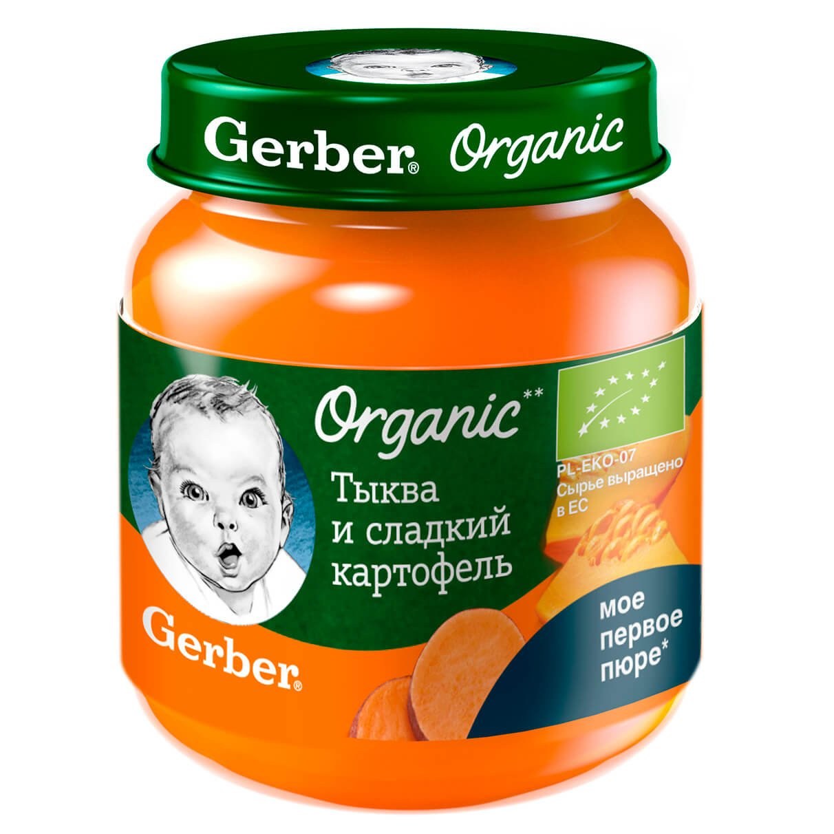 Gerber Organic Тыква Сладкий Кар-ль 125гр