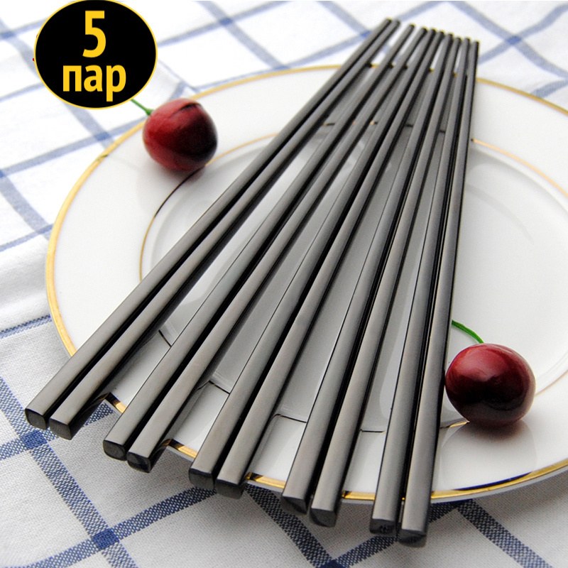 Table Ware металические палочки 5в1