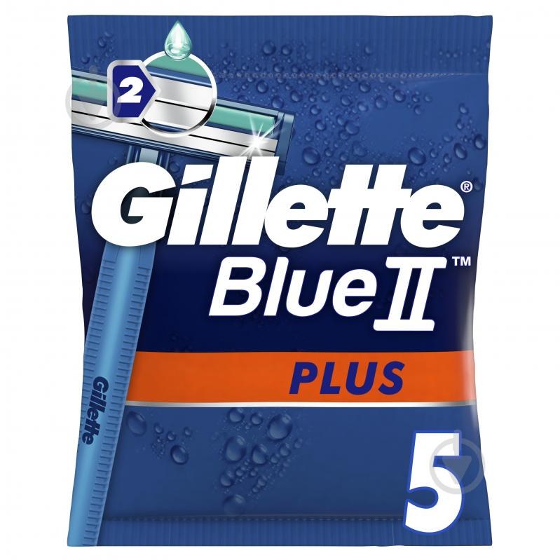 Gillette Blue plus II (Корея) бритва одно. 11в1