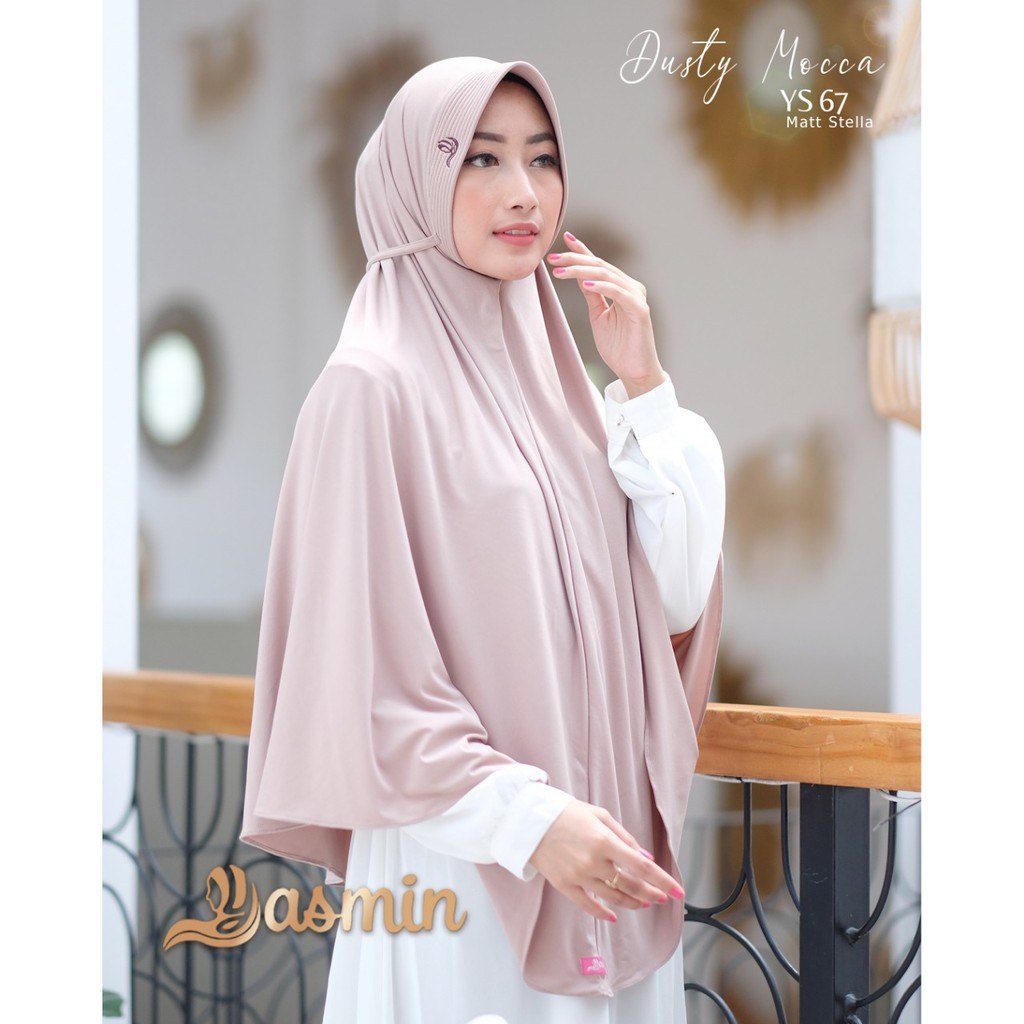 Hijab Блокнот 808-67