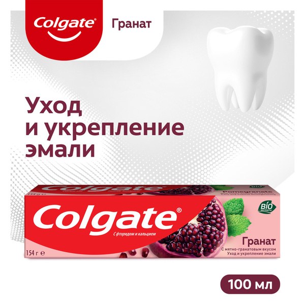 Colgate ЗП Гранат BIO 100 мл