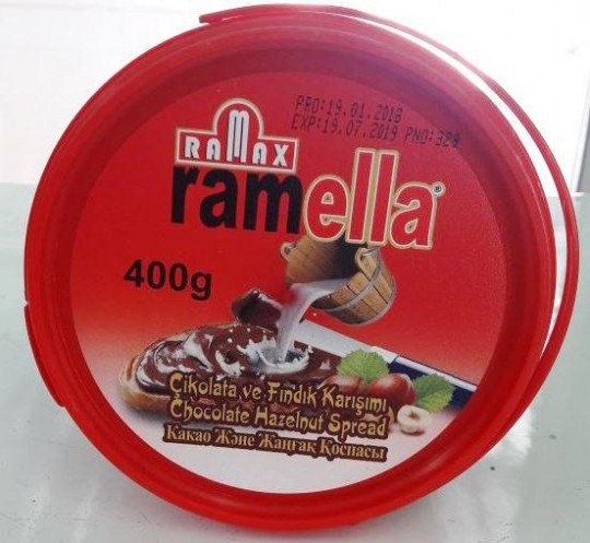 Ramella шоколадная паста 500гр