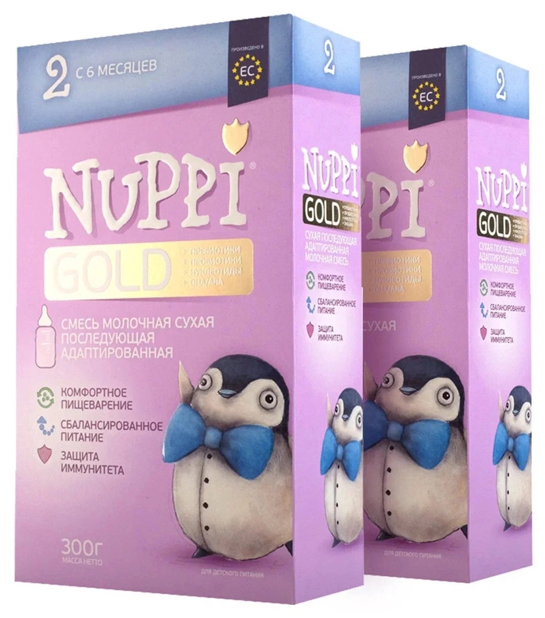 Nuppi Gold 2 смесь молочная с 6-12 мес. 300гр