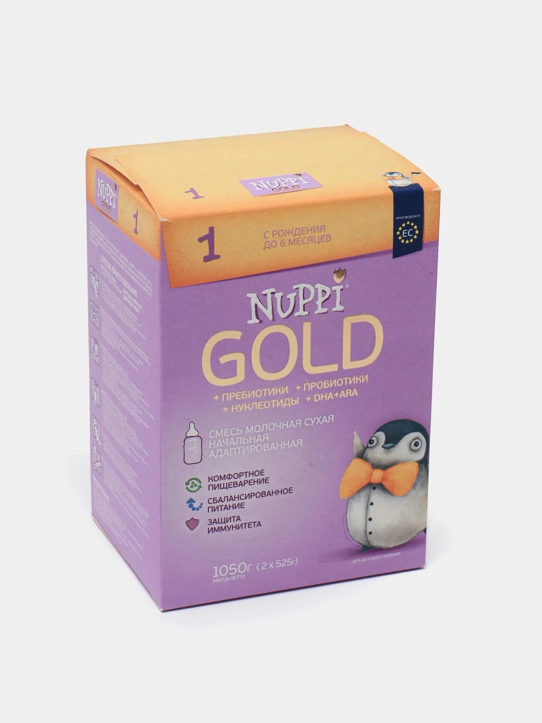 Nuppi Gold 1 смесь молочная до 6 мес. 1050гр