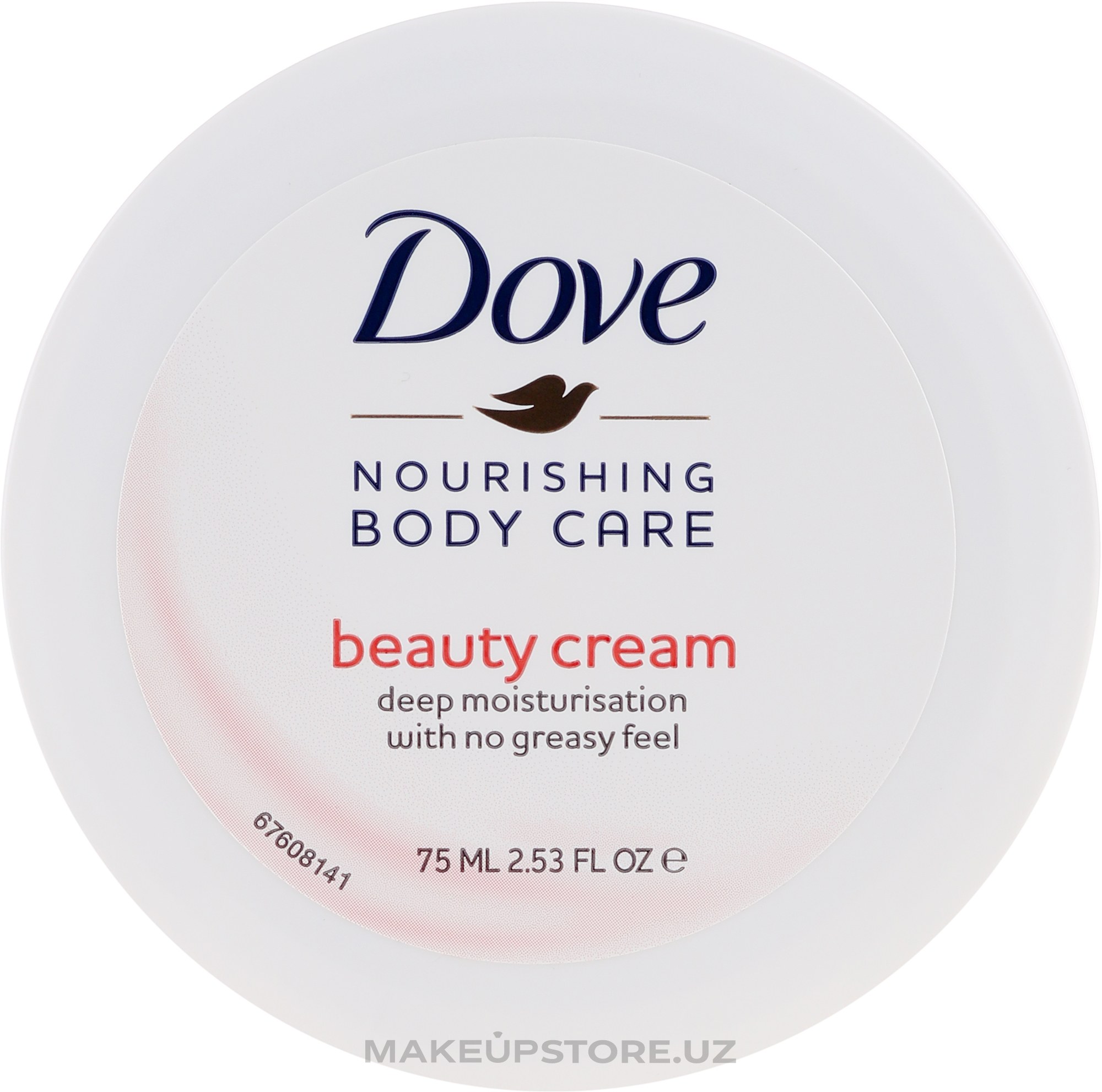 Dove Beauty Cream крем для тела 150мл