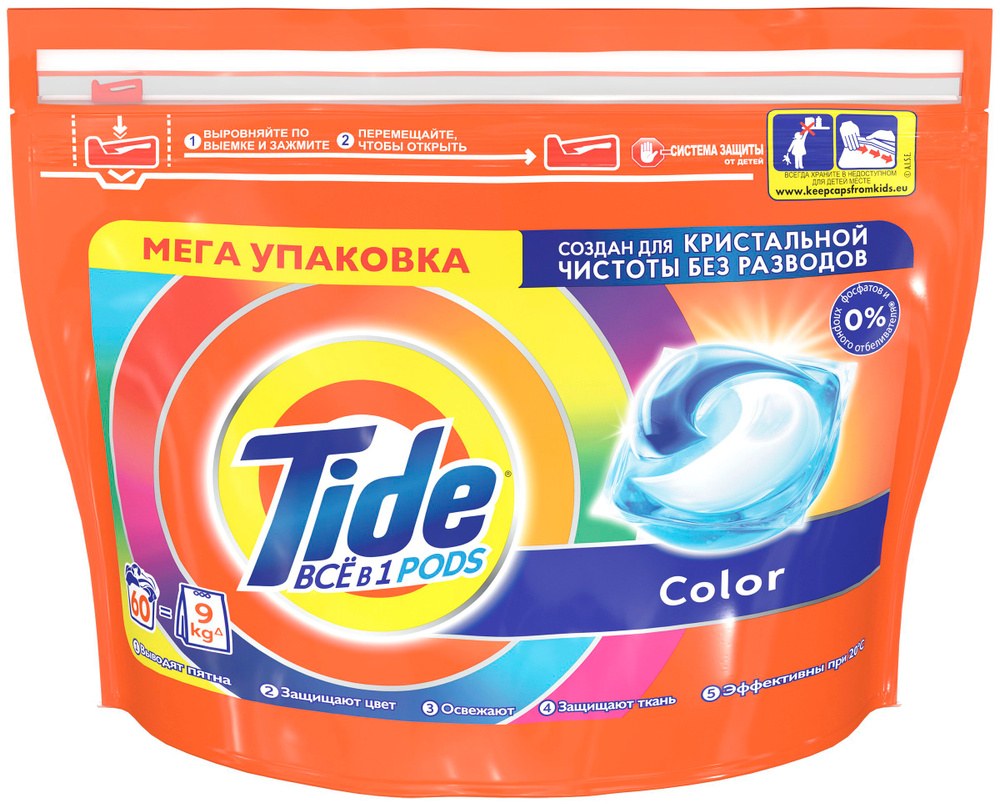 Vizir Tide капсулы для стирки 60шт