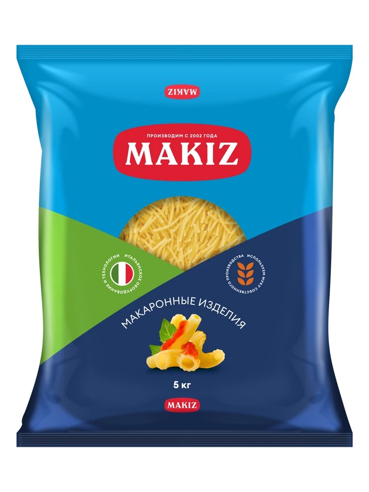 Makiz макароны лапша 1кг