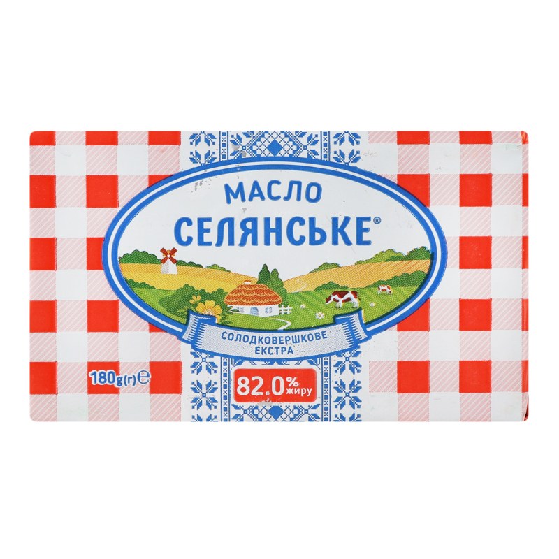 Украинское Особое слив масло 200гр