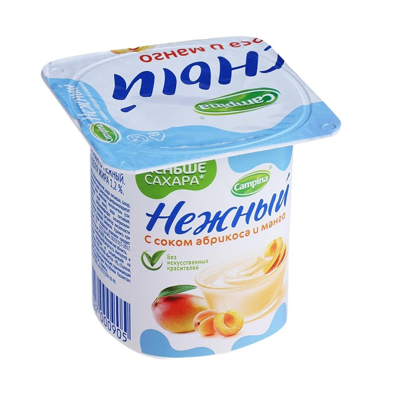 Нежный 5% 100гр