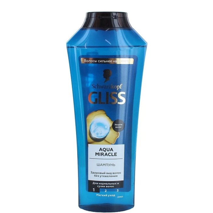Schwarzkopf шампунь Gliss в ассор. 400мл
