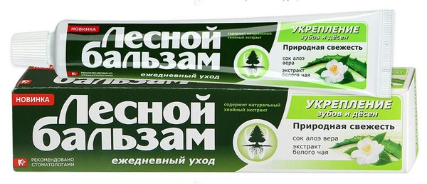 Лесной Бальзам ЗП в ассор. 75гр
