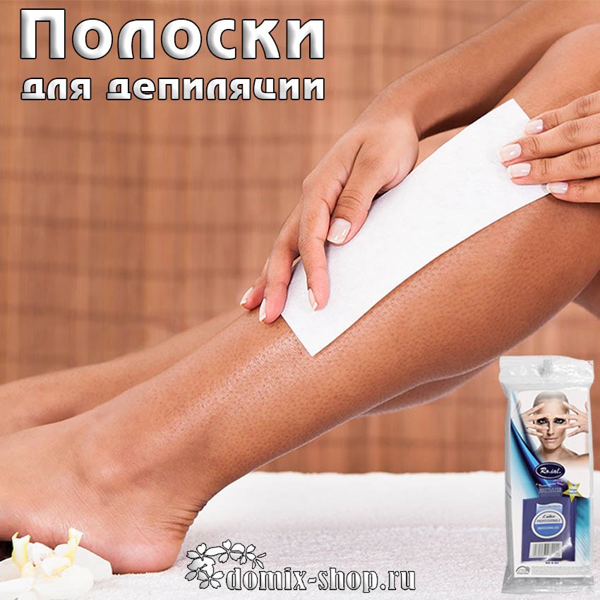 Sweet Moment Полоски для депиляции 50шт