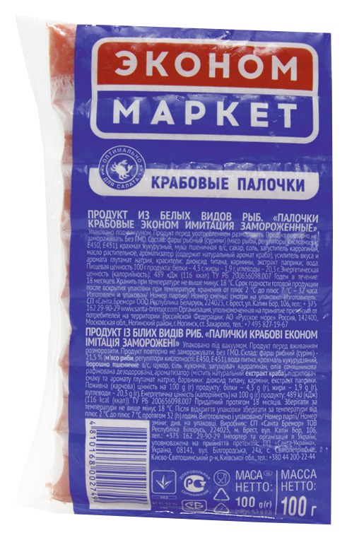 Эконом М. Крабовые палочки в пак. 100гр