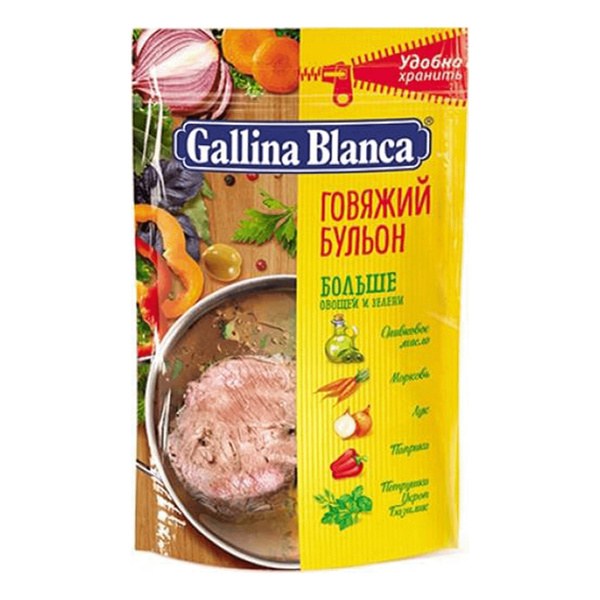 Gallina Blanca Рассыпчатый бульен в ассор 90гр