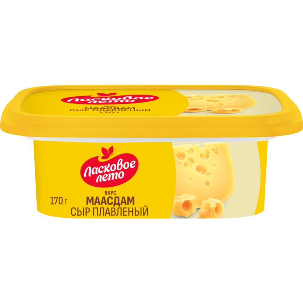 Ласковое Лето Сыр плав. Maacgam 170 гр