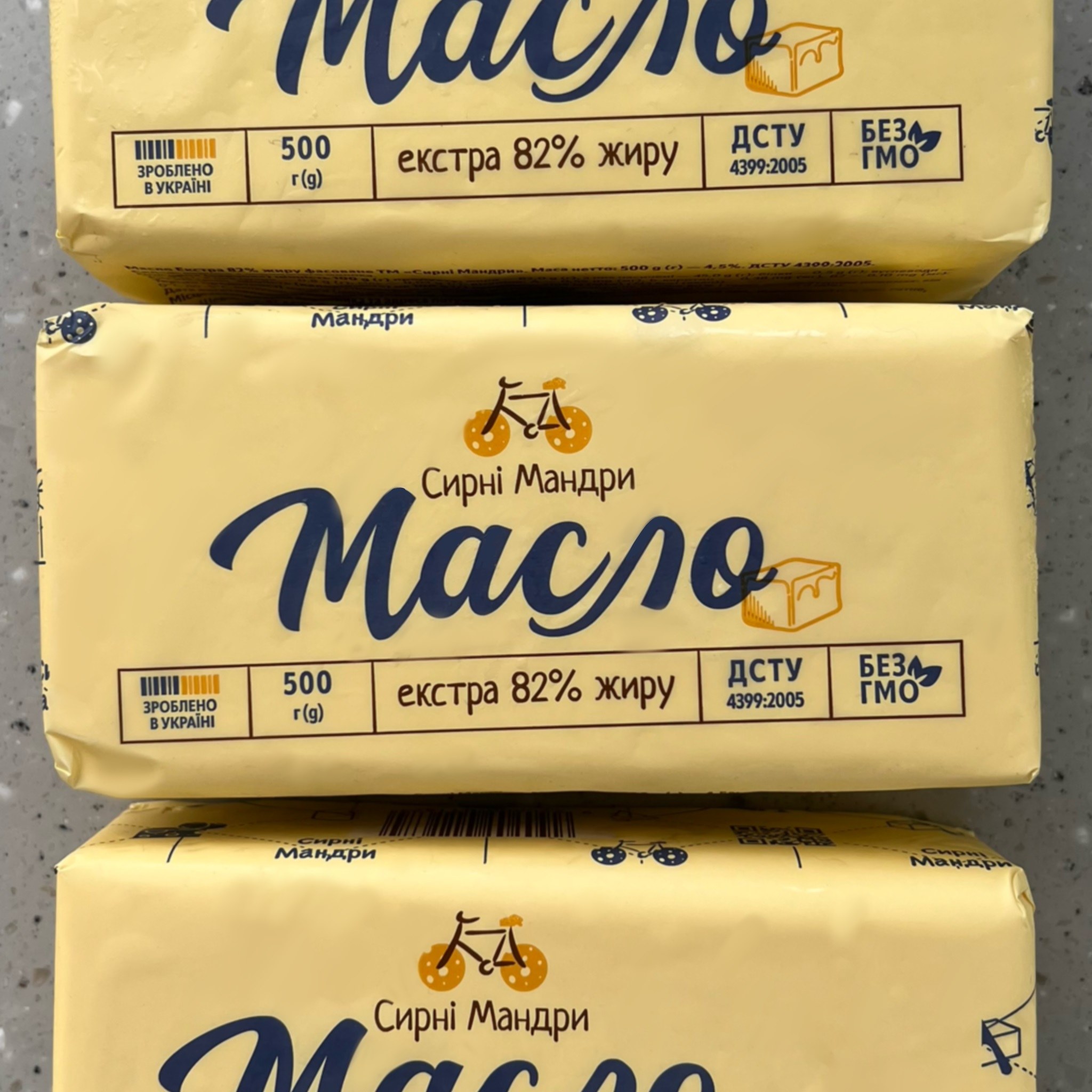 Киевское слив масло 82% 500гр