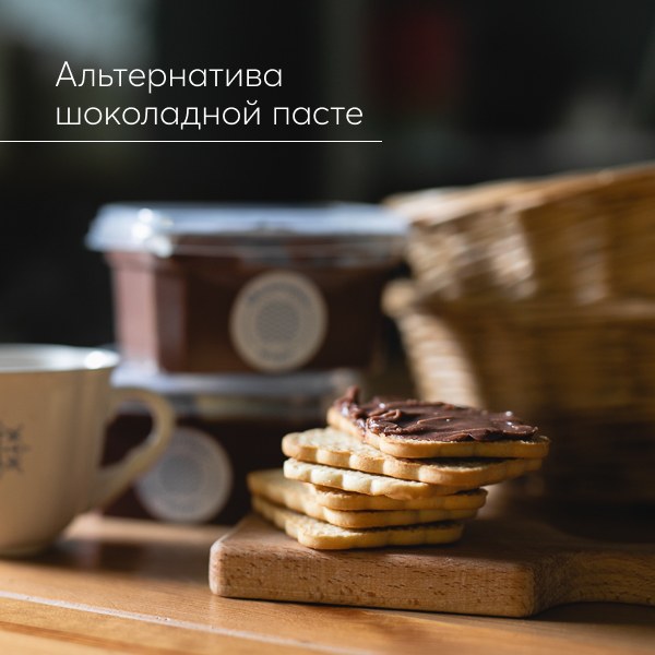 Donna Шоколадное слив масло 62% 200гр