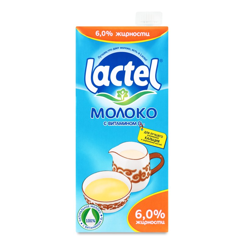 Lactel sutim 6% молоко 1л