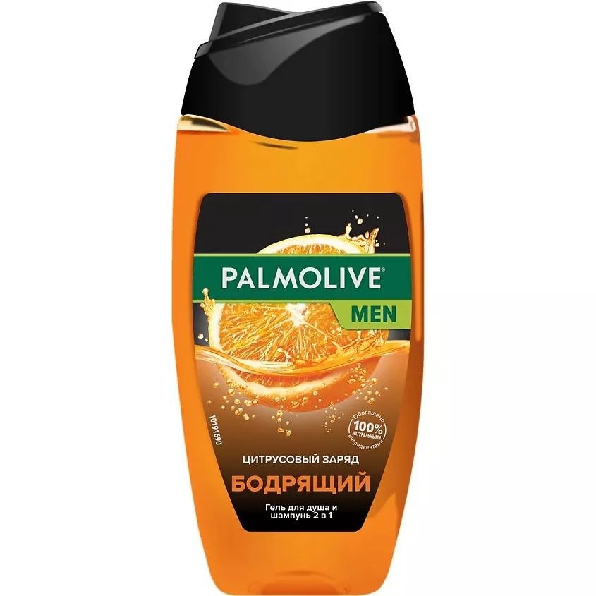 Palmolive Men Гель для Душа 250 мл