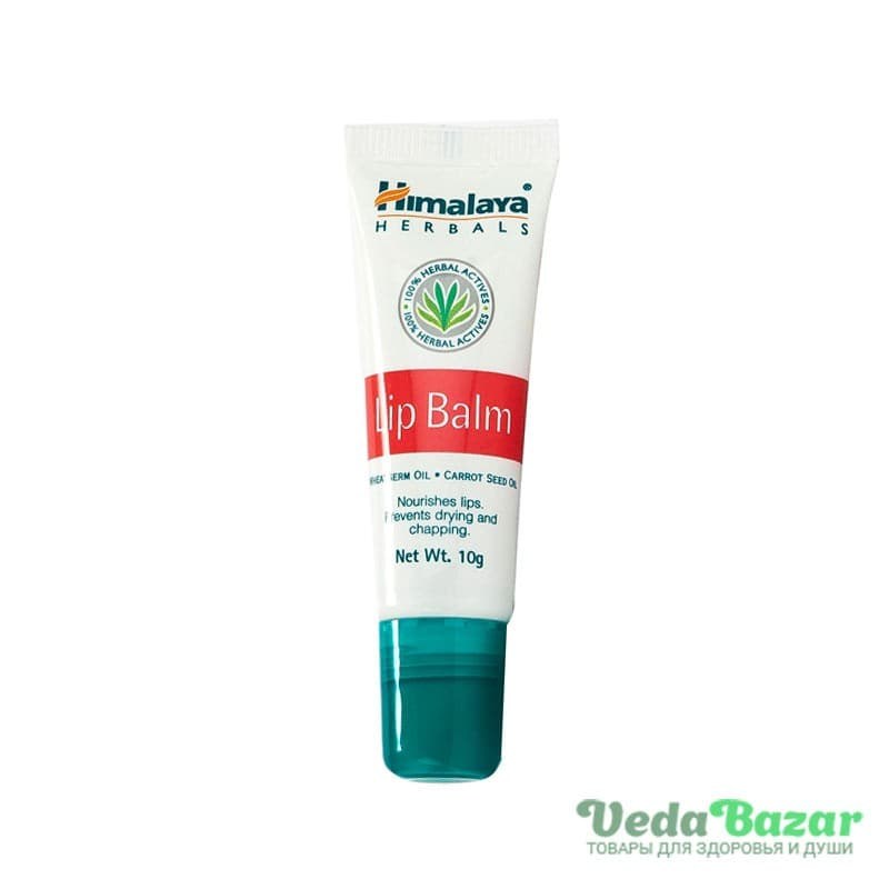 Himalaya Lip Balm бальзам для губ 10гр