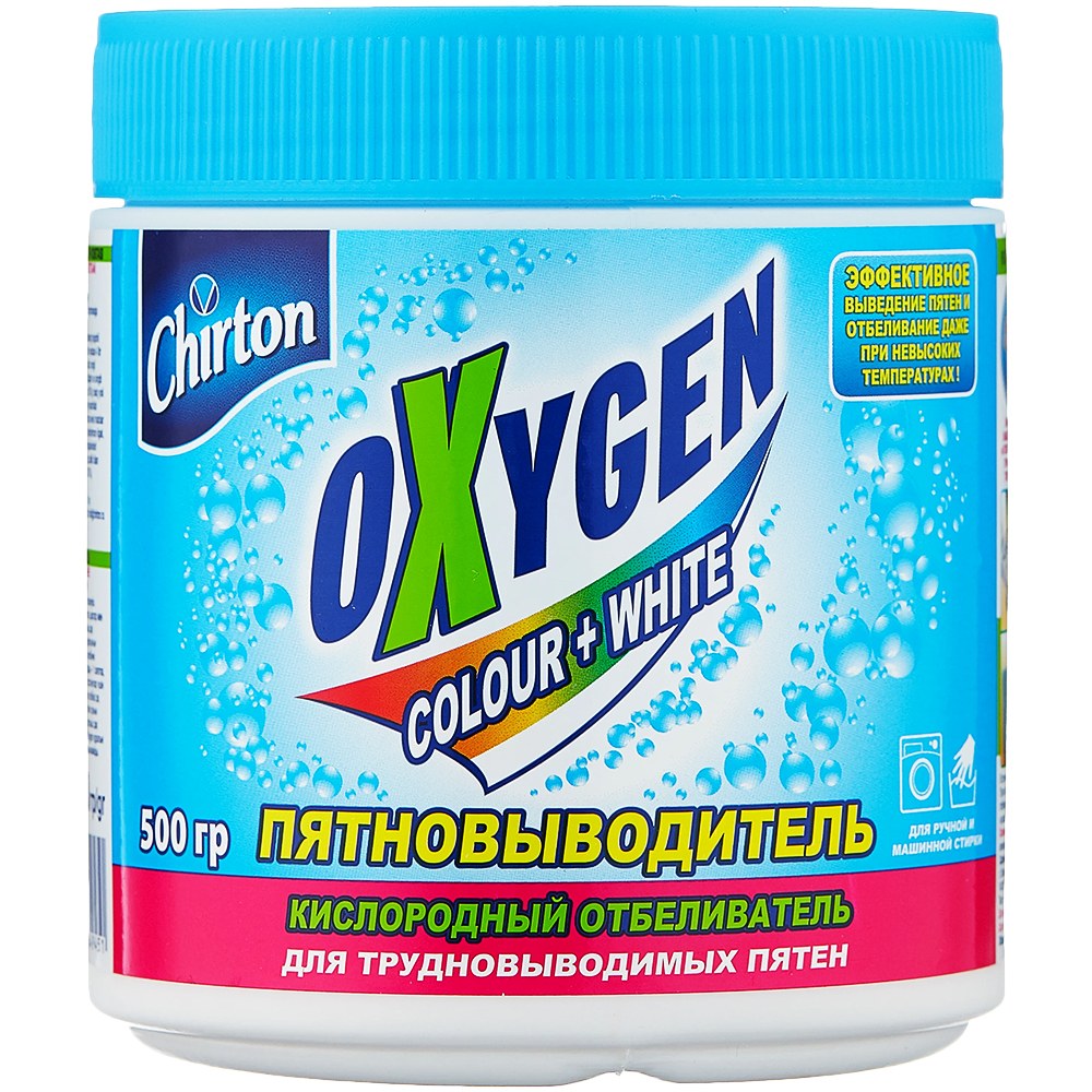 Oxygen Кислородный отбеливатель 500гр