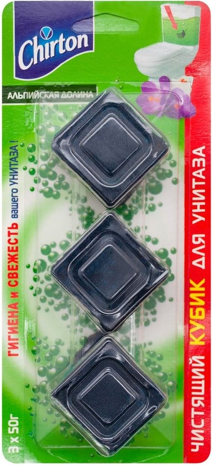 Chirton чист. Кубик для унитаза 3шт 150гр
