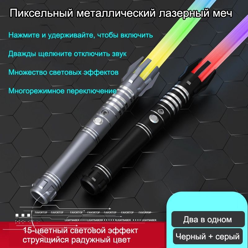 Magic Black Medium ЗЩ сред. жесткость 2в1