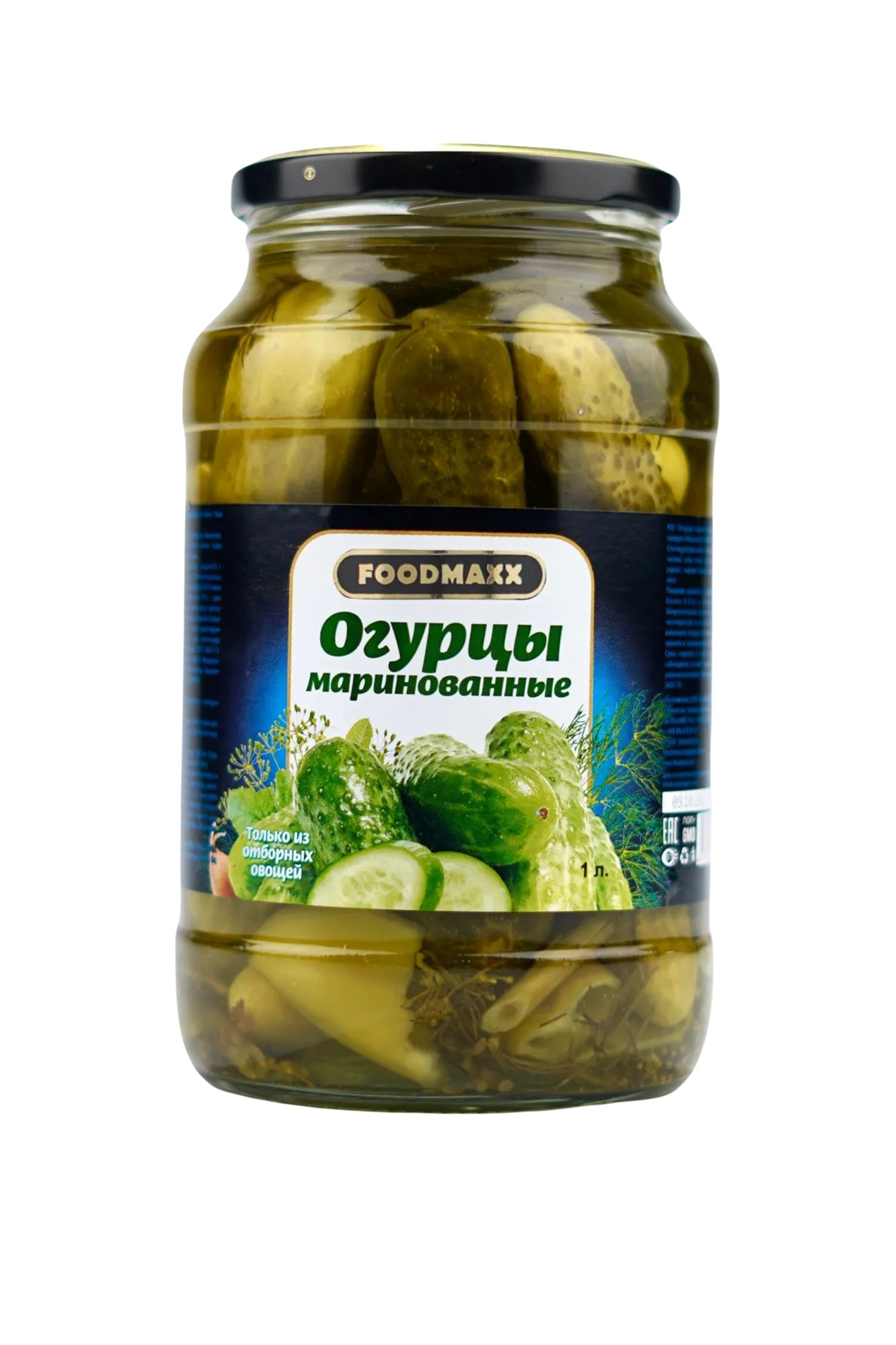 FoodMaxx Тущенка Жиз 320гр