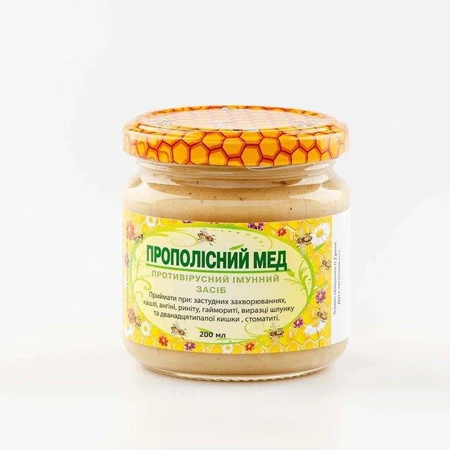 Samara Food Asal (мед) 200мл