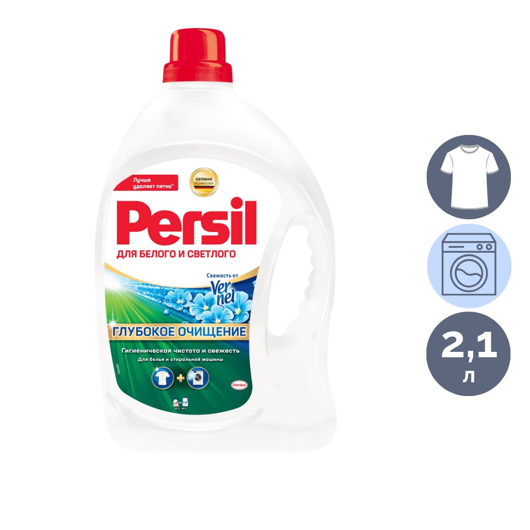 Persil Жидкий порошок для Белья 2145 мл
