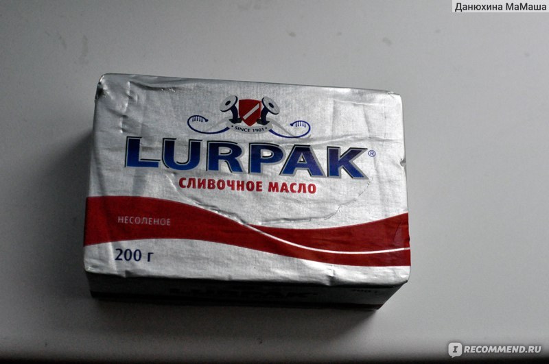 Lurpak несоленое слив. масло 200гр