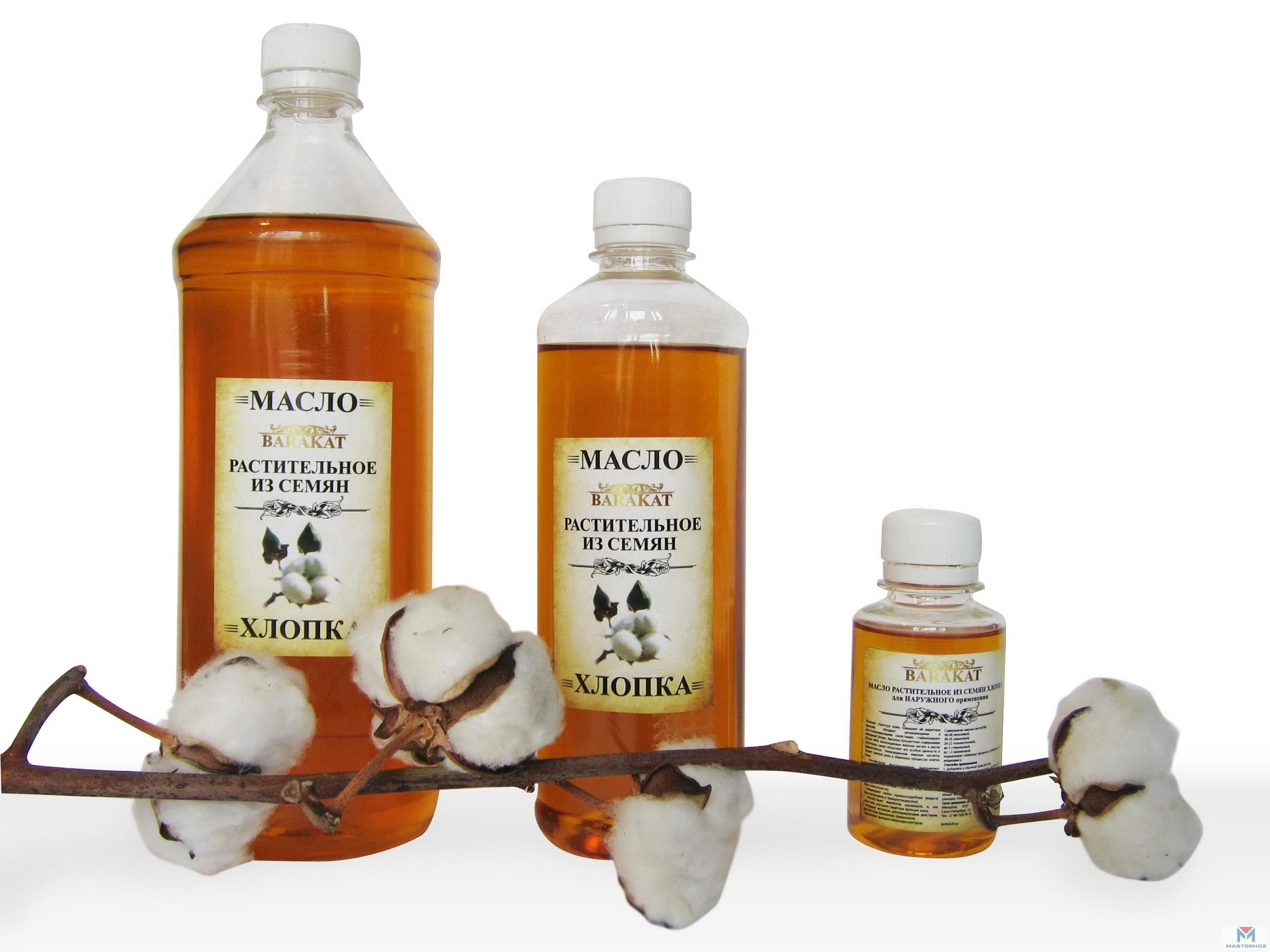 Qanoat Oil Хлопковое масло 5л