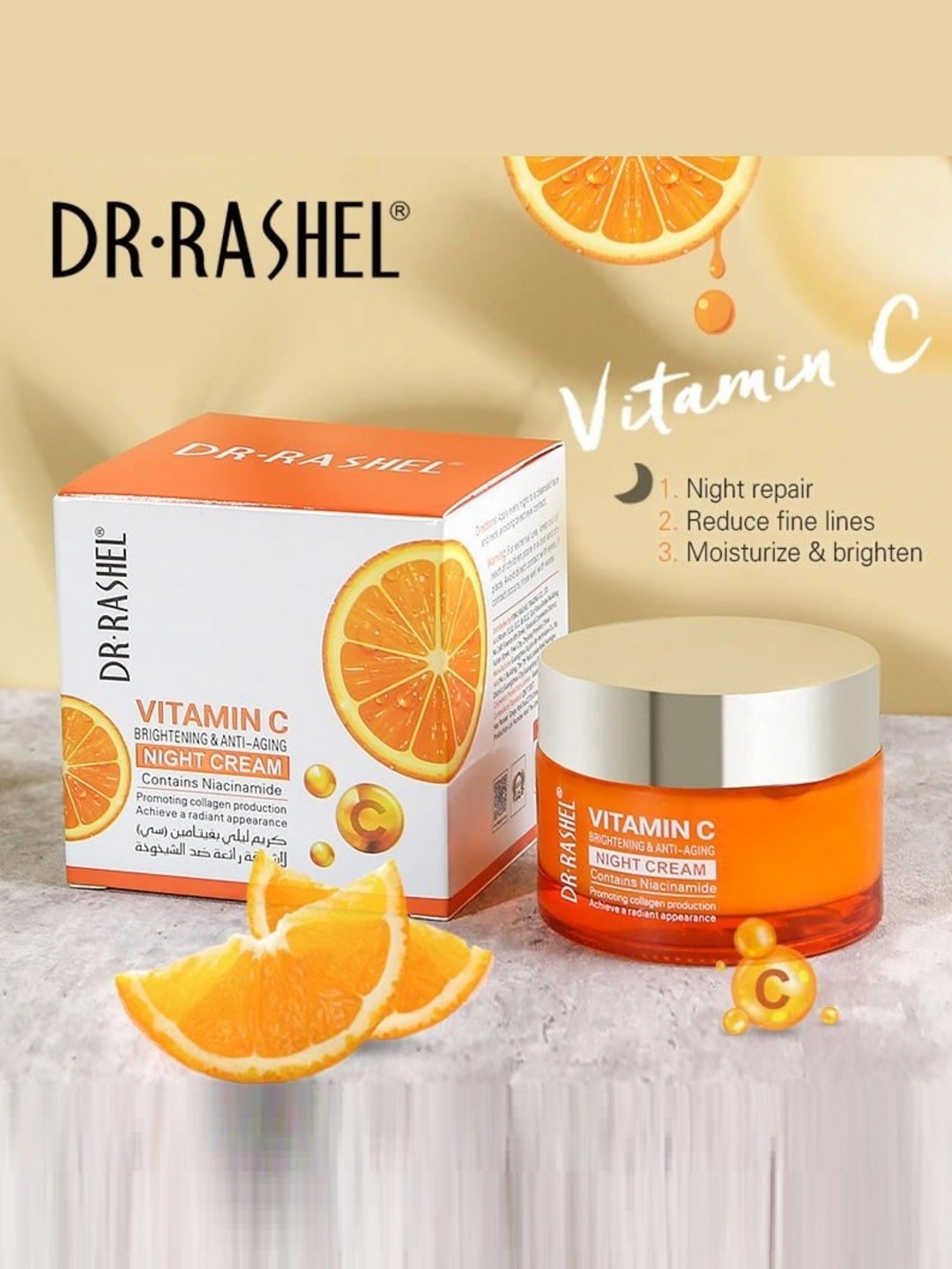 Dr. Rashel Vitamin C антивозраст. крем в ассор 50гр