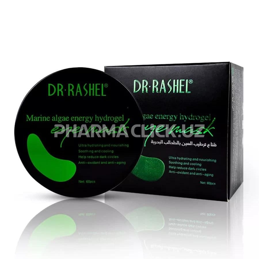 Dr. Rashel Eye mask гидрогелев. патчи для глаз 60шт (китай)