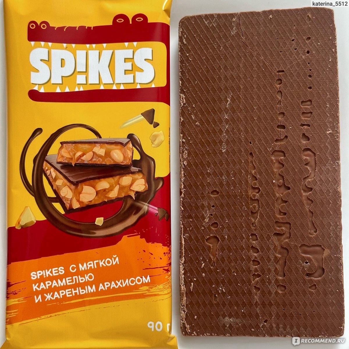Krafers шоко плитки Spikes 90гр