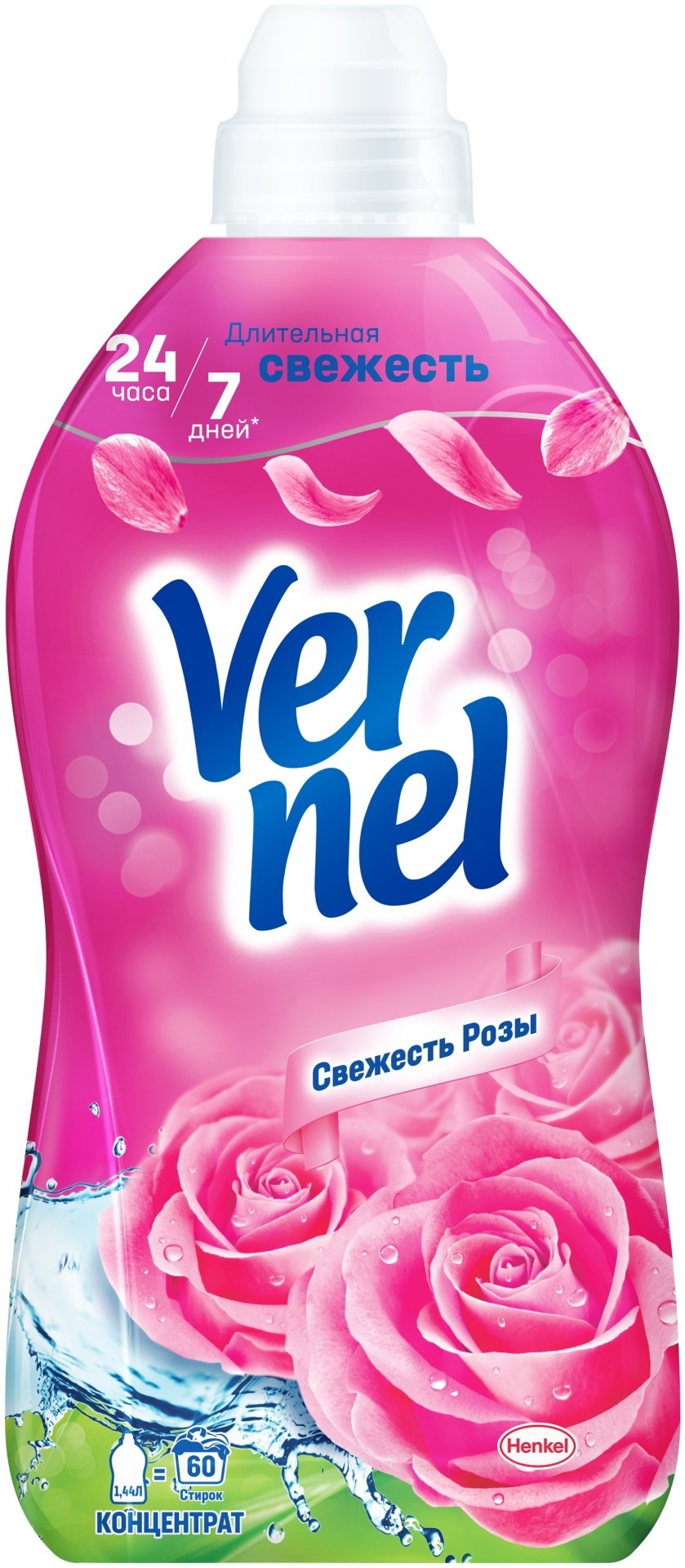 Кондиционер для белья Vernel 1440 мл