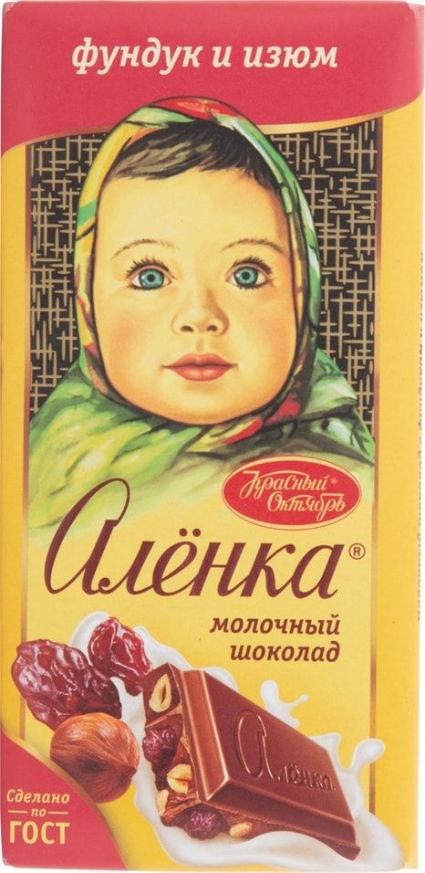 Аленка фундук и изюм плит шоколад 90гр