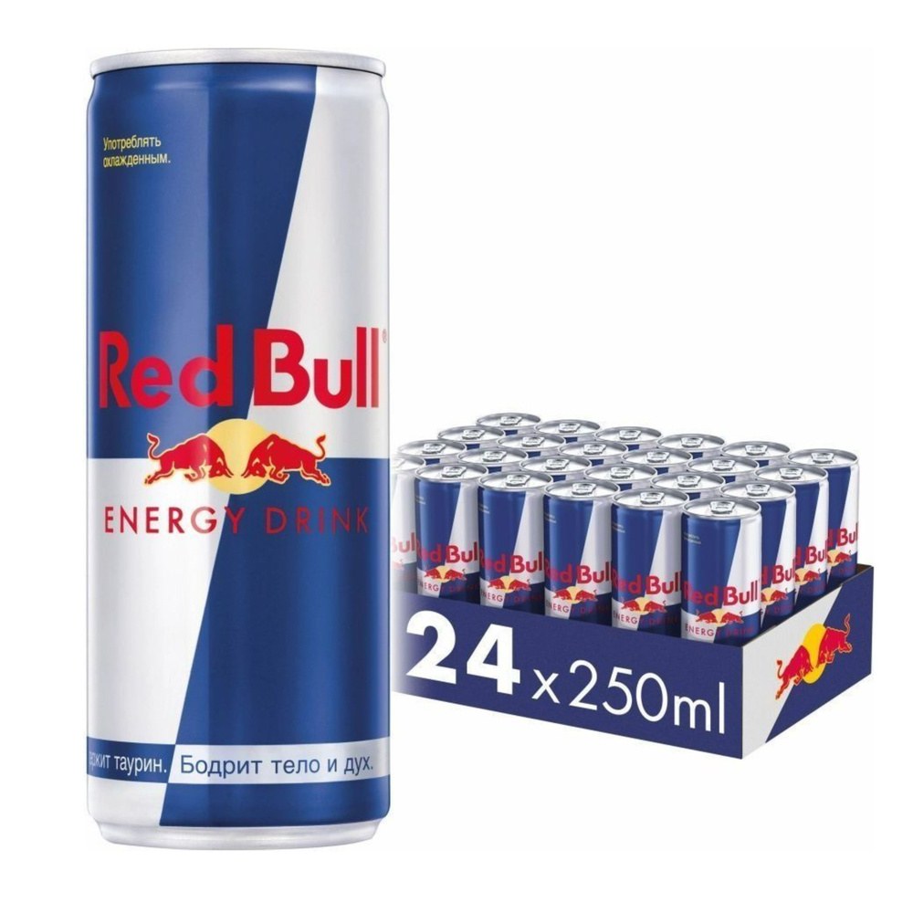 Red Bull Энер. Напиток с/б 250 мл