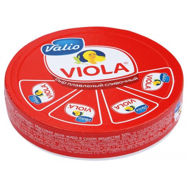 Viola плав. сыр шайба 130гр