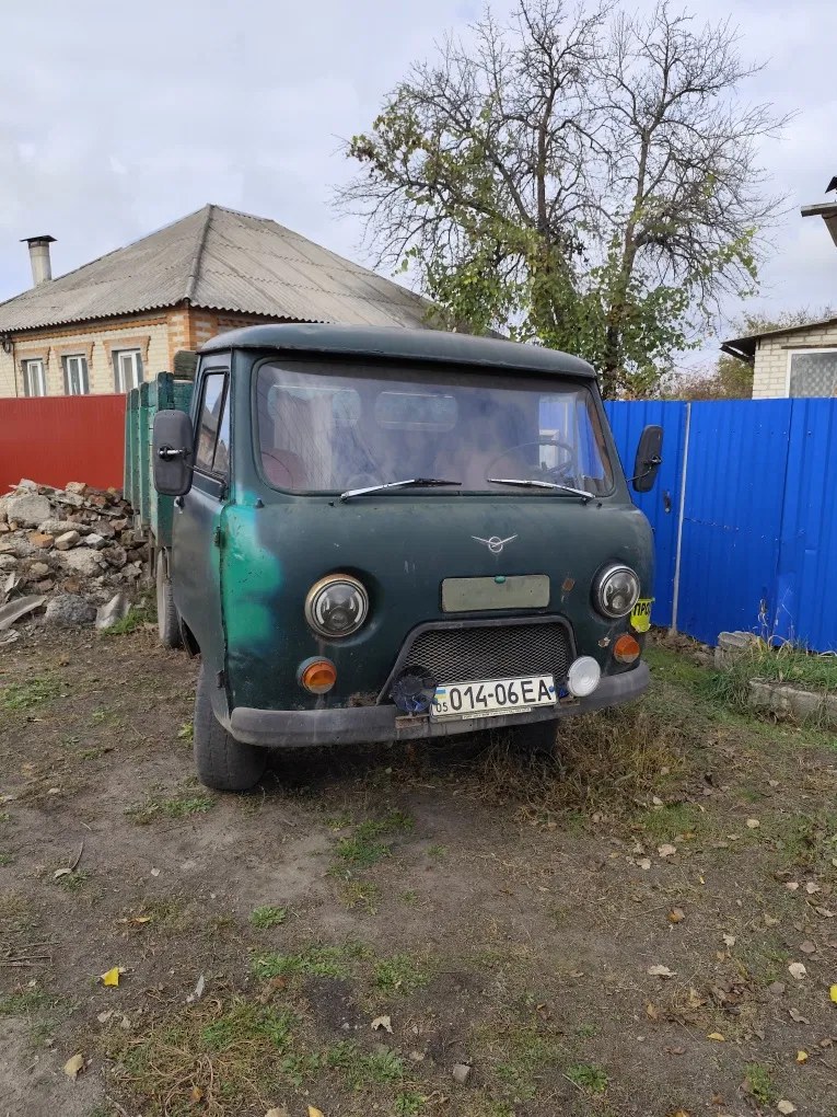 BT Уаз 1x20