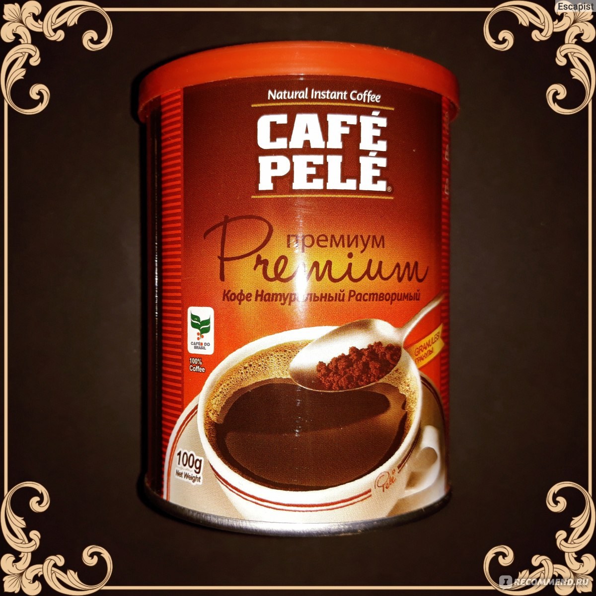 Cafe Pele Premium 47.5гр