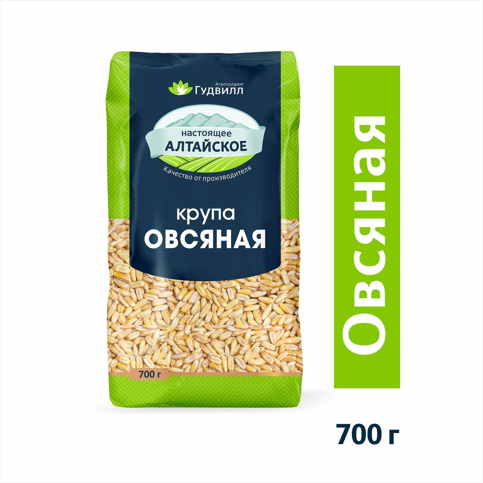 Грана Крупа Овсянка 400гр