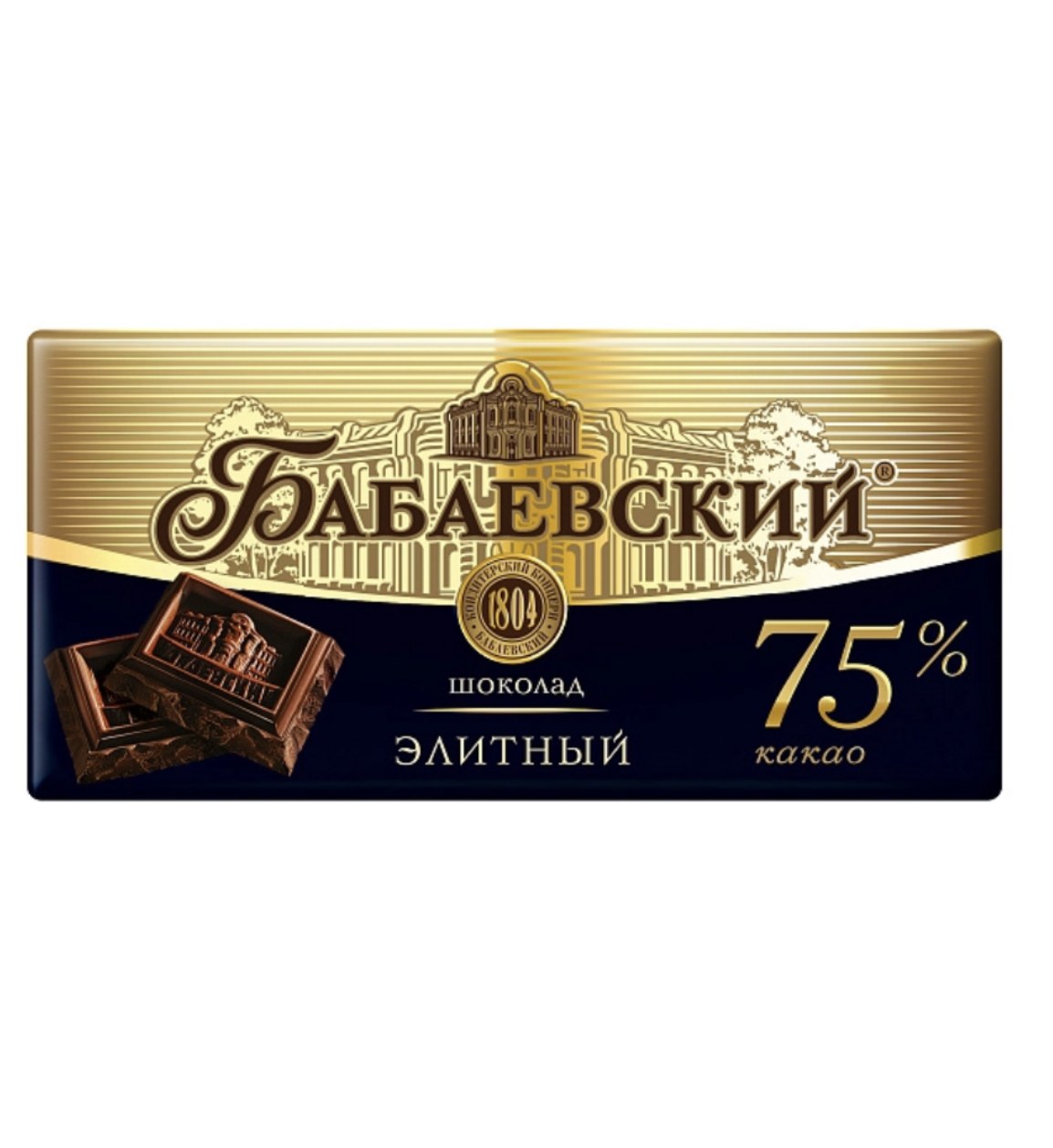 Бабаевский Элитный 75% Какао Плит. Шоколад 200 гр