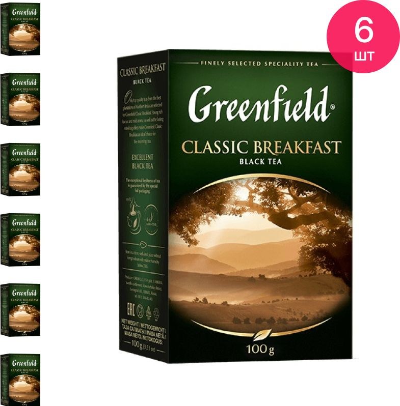 Greenfield черный чай в ассор 100гр (830)1001/1002/1007/1010/1014/1015