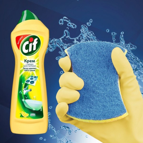 CIF крем в ассор. 750мл