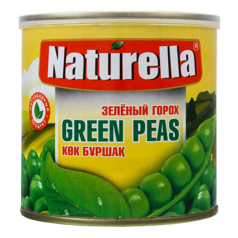 Naturella зеленый горошек 400гр