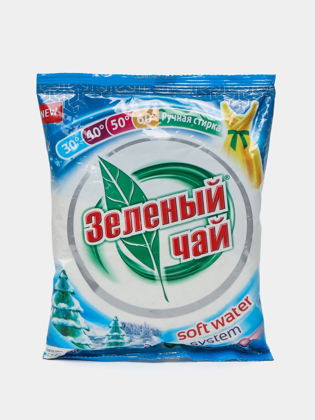 Зеленый Чай порошок для стирки Авто 250гр