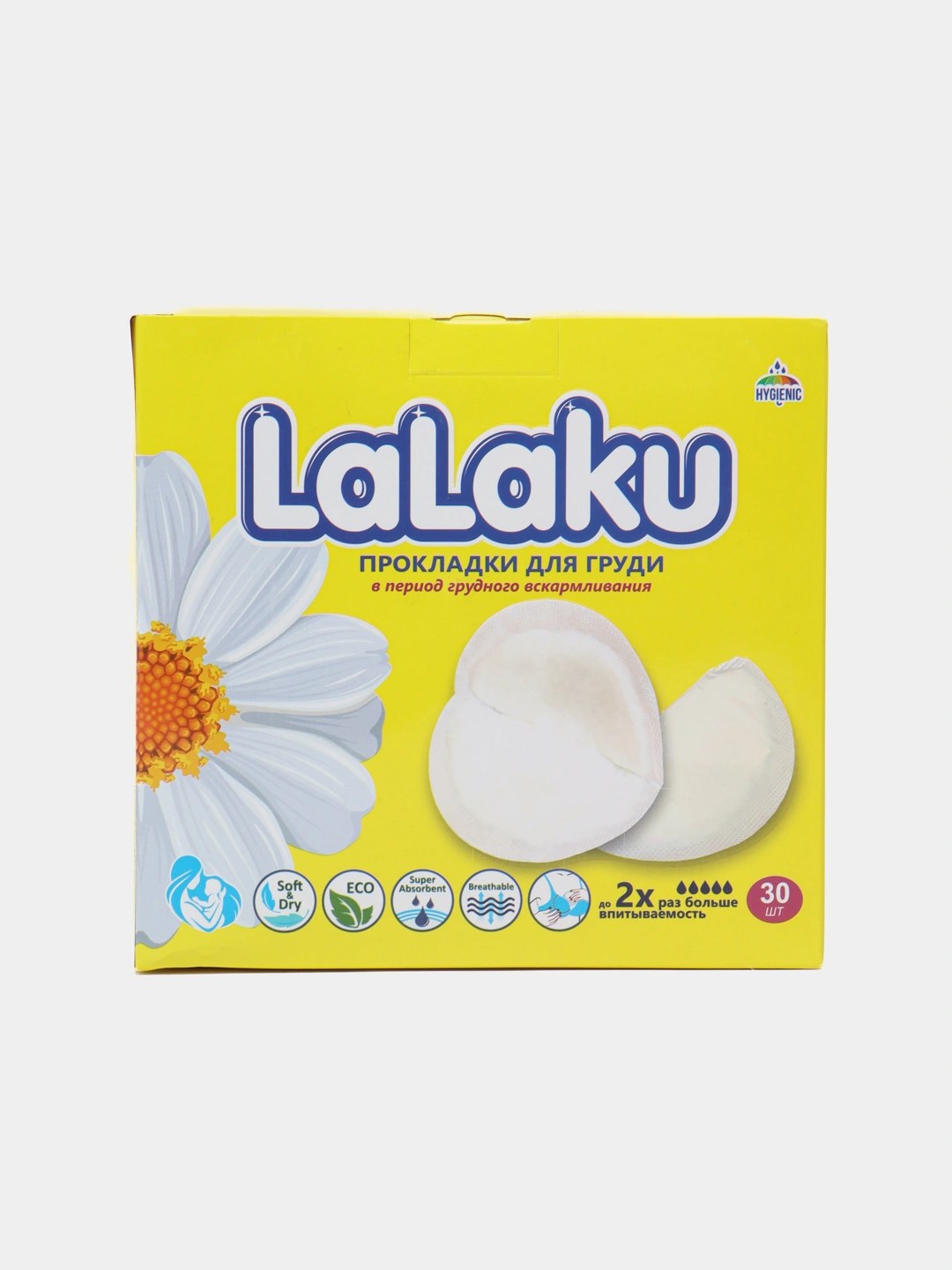Lalaku прокладки для груди 30шт