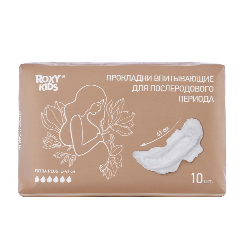 Peony послеродовые прокладки 10шт
