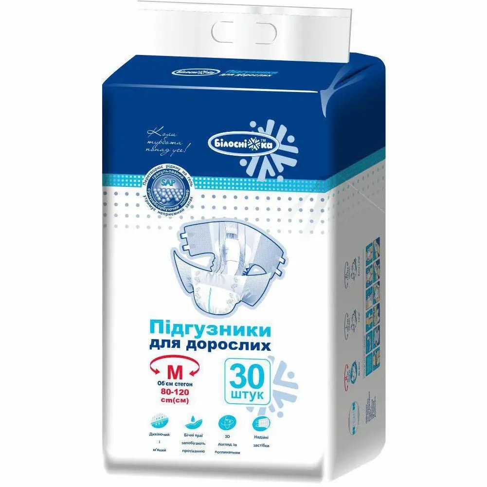 Peony прокладки для взрослых  M 30шт